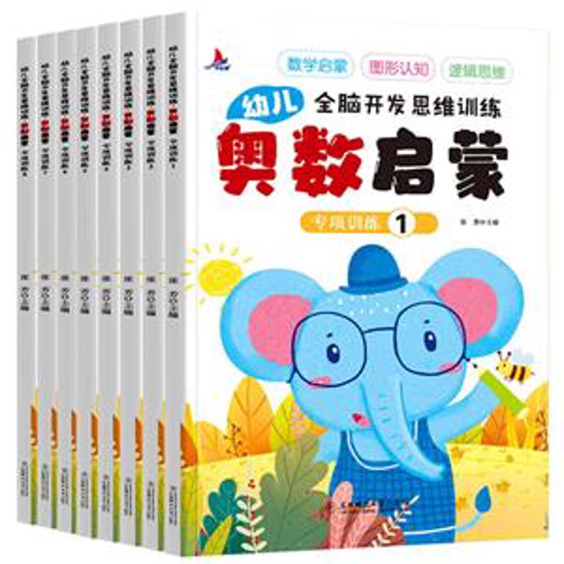 飞起起飞的原理：揭秘飞机如何在空中翱翔